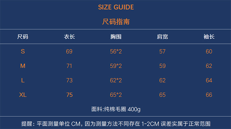 Off White S-XL ymt17 (1)